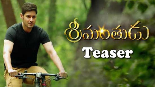 srimanthudu teaser