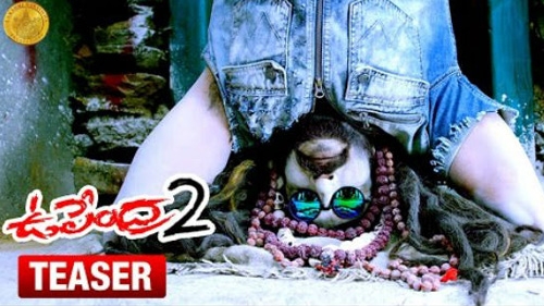 upendra 2 official teaser