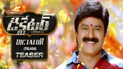 dictator official teaser