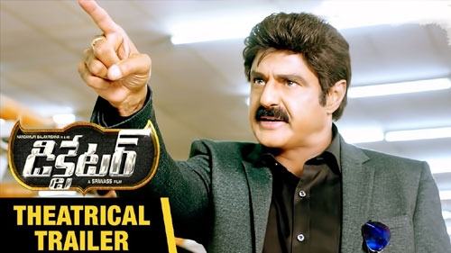 dictator theatrical trailer