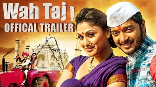 wah taj official trailer