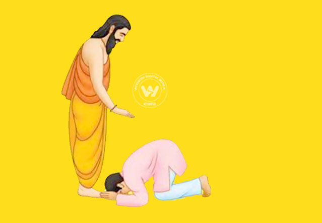 Guru poornima