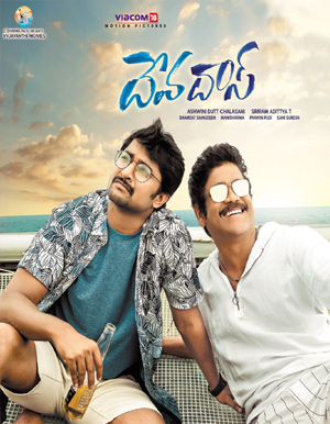 Devadas Telugu Movie - Show Timings