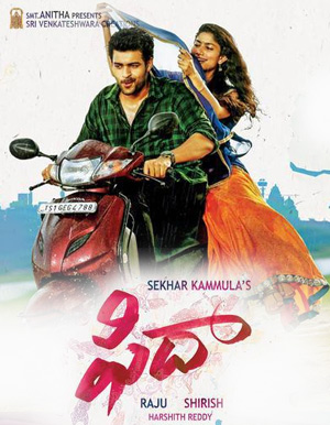 Fidaa Telugu Movie - Show Timings