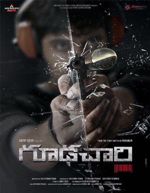 Goodachari Telugu Movie - Show Timings