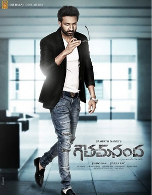 Goutham Nanda Telugu Movie