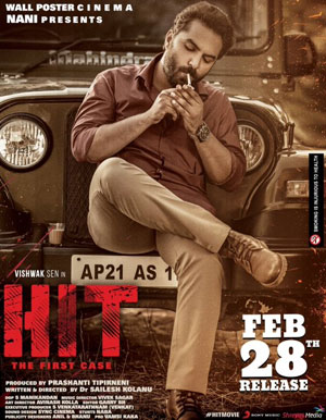 HIT Telugu Movie