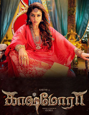 Kaashmora Tamil Movie - Show Timings