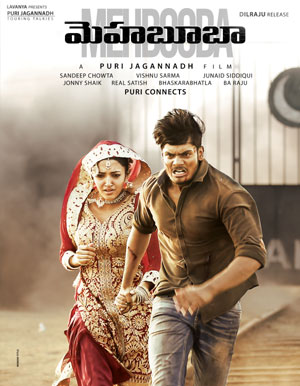 Mehbooba Movie - Show Timings