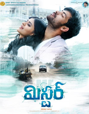 Mister Telugu Movie