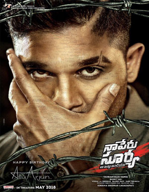 Naa Peru Surya Telugu Movie