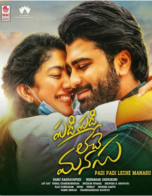 Padi Padi Leche Manasu Telugu Movie - Show Timings