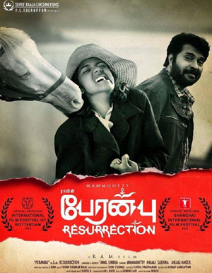 Peranbu Tamil Movie