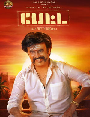 Petta Tamil Movie - Show Timings