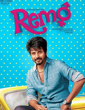 Remo Telugu Movie