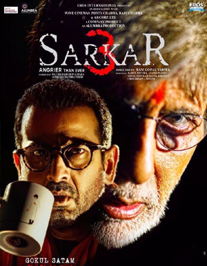 Sarkar 3 Hindi Movie - Show Timings