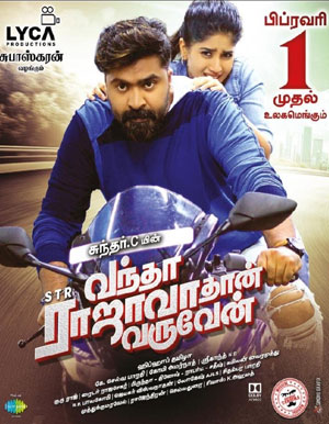 Vantha Rajavathaan Varuven Tamil Movie