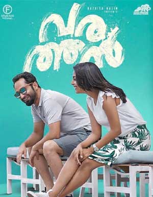 Varathan Malayalam Movie - Show Timings