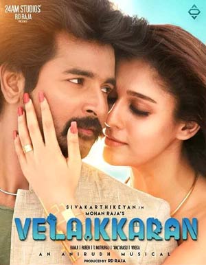 Velaikkaran Tamil Movie - Show Timiings