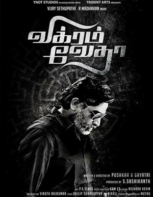 Vikram Vedha Tamil Movie - Show Timings