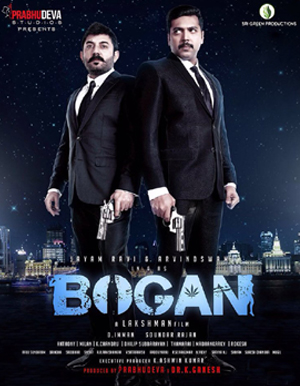 Bogan Tamil Movie - Show Timings