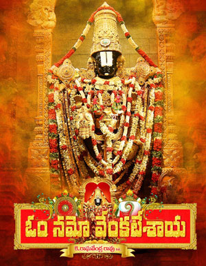 Om Namo Venkatesaya - Show Timings