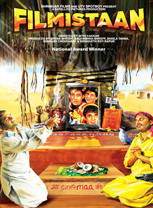 Filmistaan -review-review 