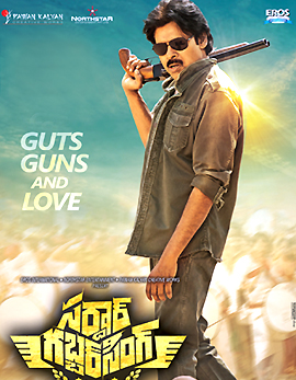 Sardaar Gabbar Singh Movie Review