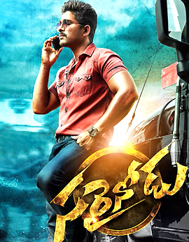 Sarrainodu Movie Review