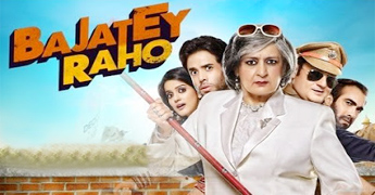 bajateyraho-review