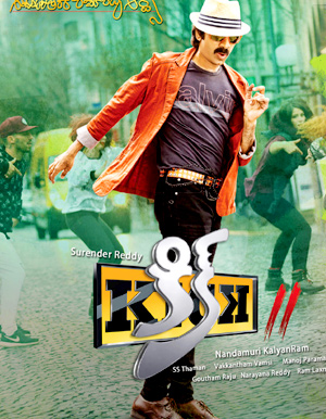 Kick 2 -review-review 