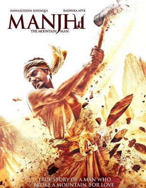 Manjhi -review-review 