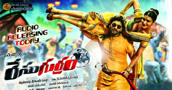 Race Gurram -review