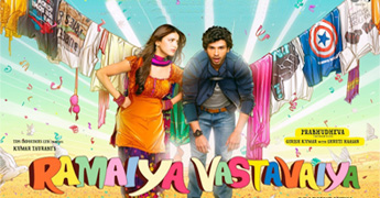 ramaiyavastavaiya-review