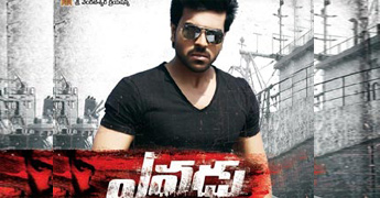 Yevadu -review