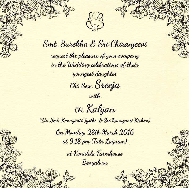 Weddingcard