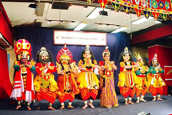 Yakshagana Program Pics