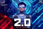 2.0 official, 2.0 official, 2 0 telugu movie, Sudhanshu pandey