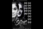 sifar movie cast, sifar movie, indian film a gift of love sifar bags over 26 awards, Prostitute