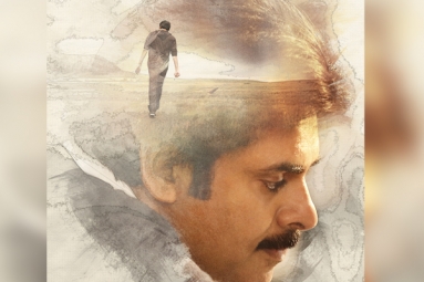 A Musical Surprise from Pawan Kalyan