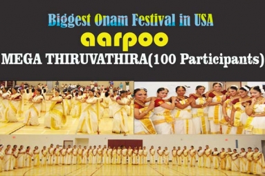 Onam Celebration - AARPO 2017