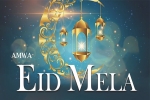 Events in Arizona, Events in Arizona, amwa eid mela 2019, Pearl s banquet hall