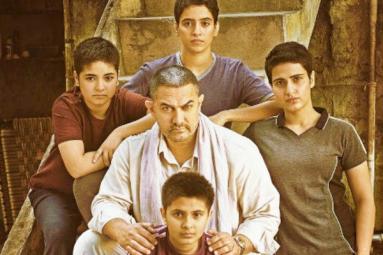 Aamir Khan’s Dangal Theatrical Trailer