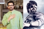 Sitaare Zameen Par news, Sitaare Zameen Par, aamir khan clears path for ram charan, Sitaare zameen par