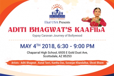 Ekal USA Brings A Fundraiser &lsquo;Aditi Bhagwat&rsquo;s Kaafila&rsquo; On May 4th In AZ