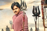 Agnyaathavaasi updates, Pawan Kalyan, agnyaathavaasi trimmed by 14 minutes venky s scenes to be added, Agnyaathavaasi