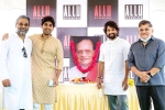 Allu Studios, Allu Ramalingaiah achievements, allu aravind s family announces allu studios, Ios 18 updates