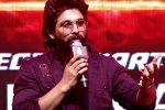 Allu Arjun recent video, Allu Arjun latest, allu arjun offers rs 25 lakhs for the deceased in stampede, Ril