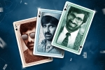 Amar Akbar Anthony latest, Srinu Vaitla, ravi teja s amar akbar anthony release date, Amar akbar anthony