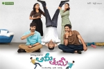 story, latest stills Ami Thumi, ami thumi telugu movie, Avasarala srinivas